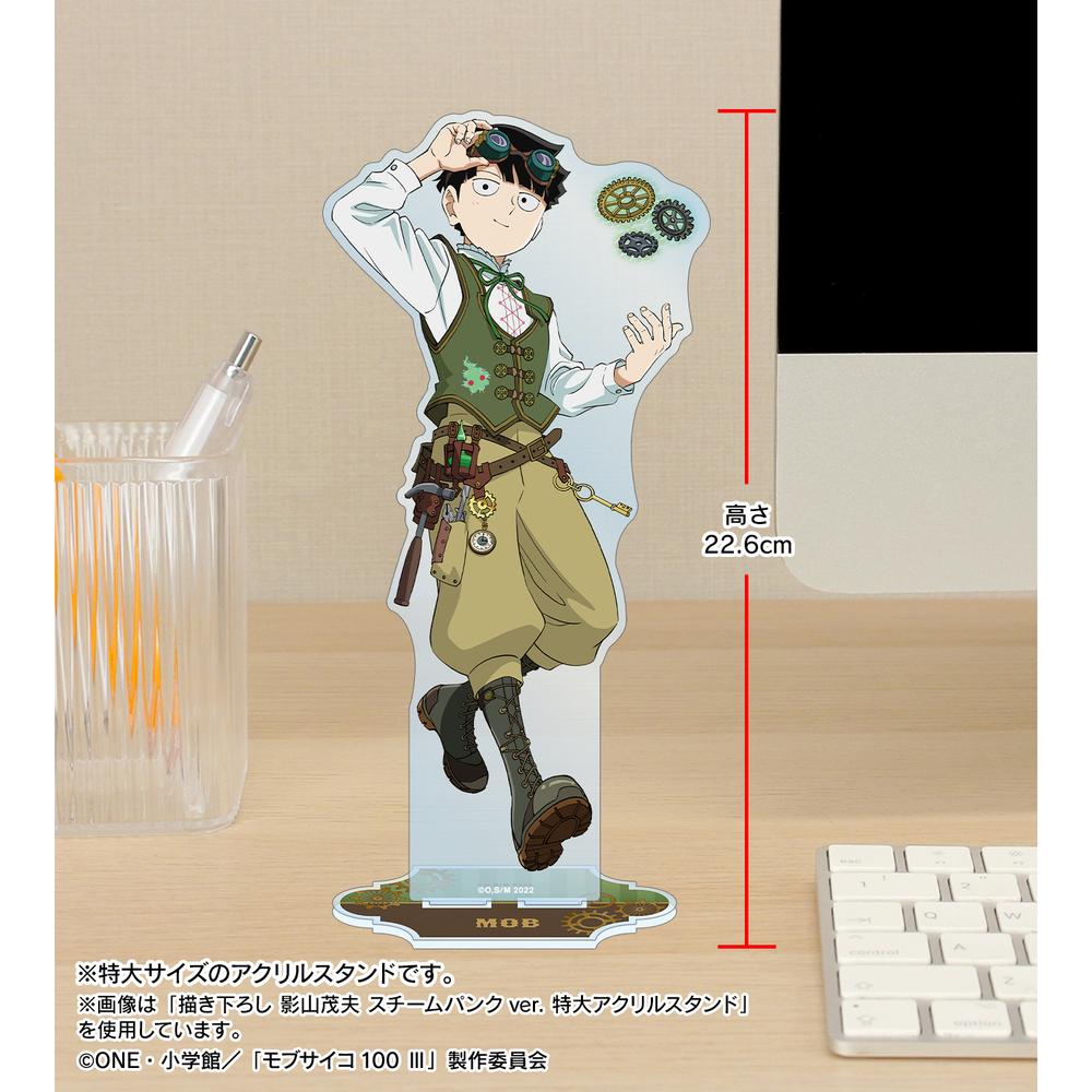モブサイコ100 影山律 はずかしく アクリルスタンド