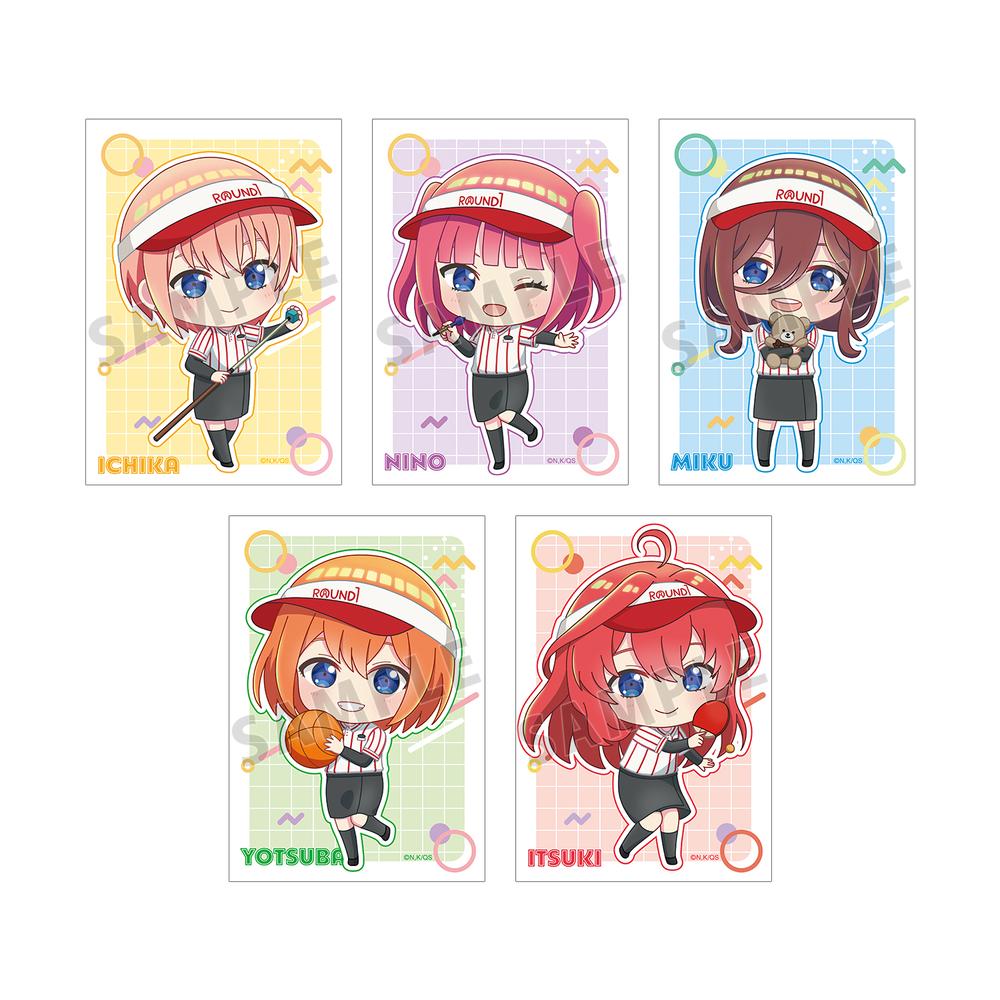 『五等分の花嫁∽』ちびキャラ ブロマイド5枚セット ver.B