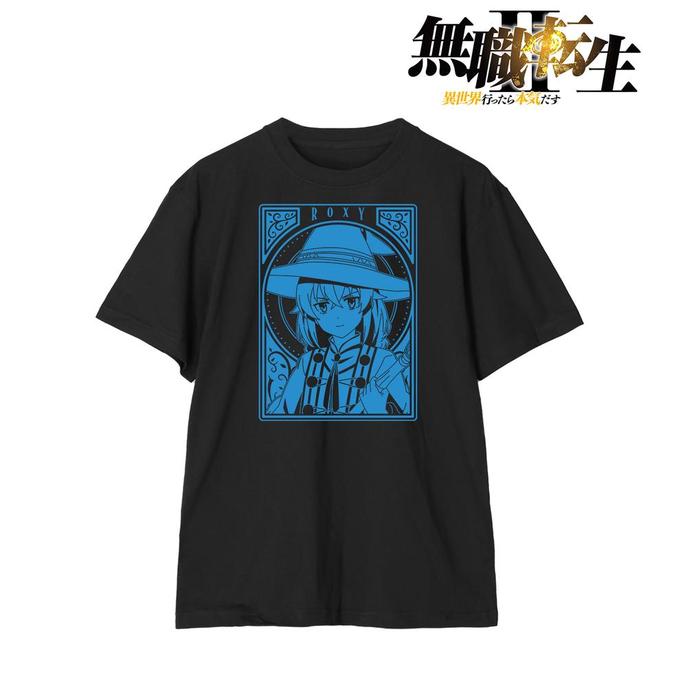 無職転生II ~異世界行ったら本気だす~』ロキシー・ミグルディア Tシャツメンズ【202411再販】 – Anime Store JP