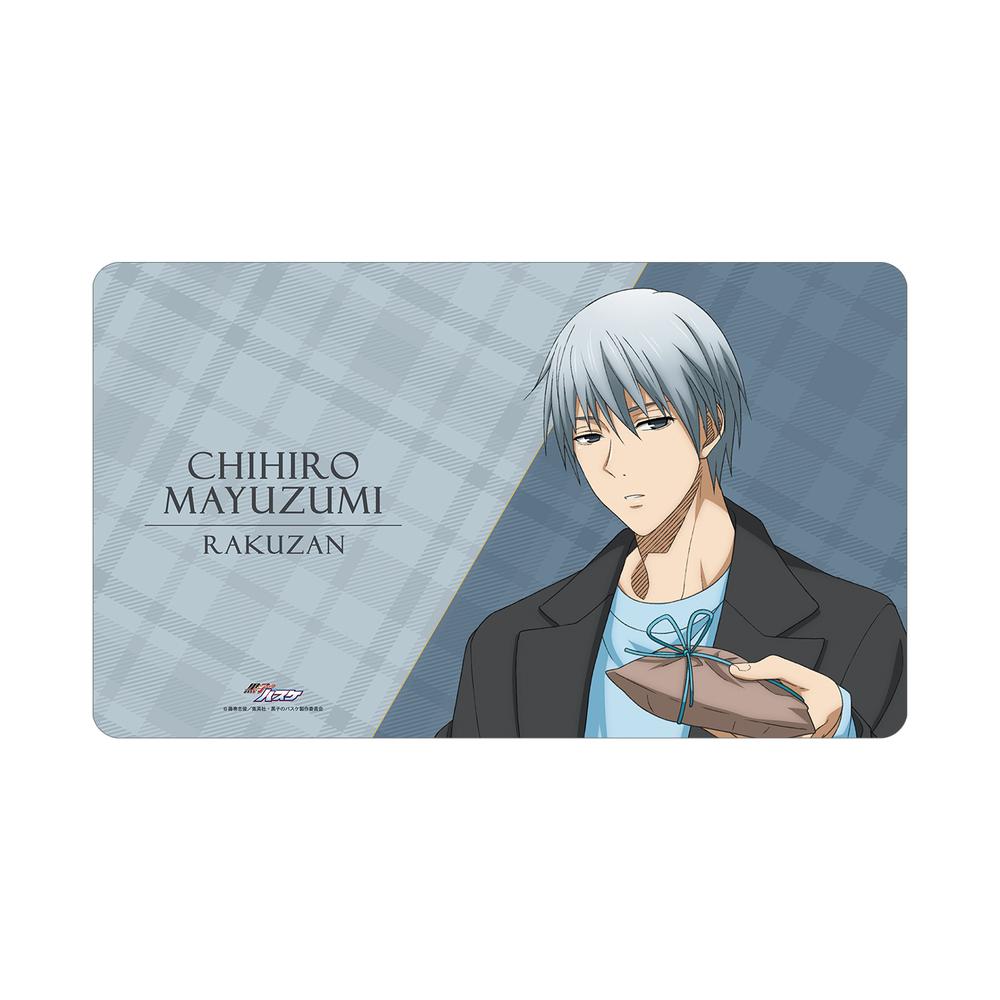 『黒子のバスケ』描き下ろし 黛 千尋 プレゼントver. マルチデスクマット【202508再販】