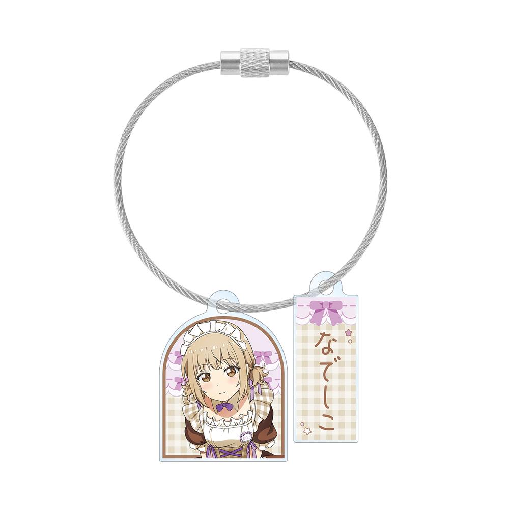 『大室家』アニメ描き下ろし 大室撫子 メイド衣装ver. 2連ワイヤーアクリルキーホルダー【202505再販】