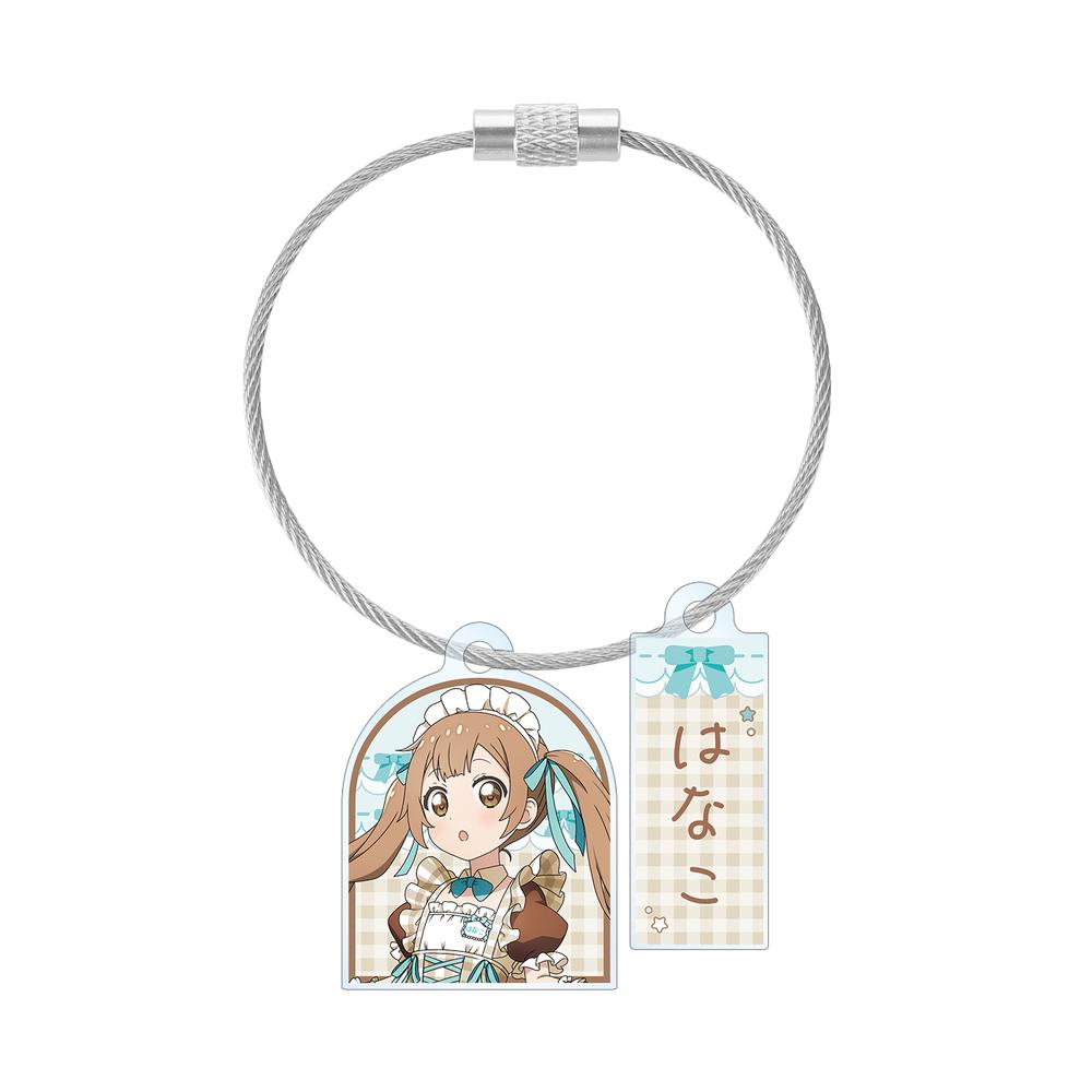 『大室家』アニメ描き下ろし 大室花子 メイド衣装ver. 2連ワイヤーアクリルキーホルダー【202505再販】