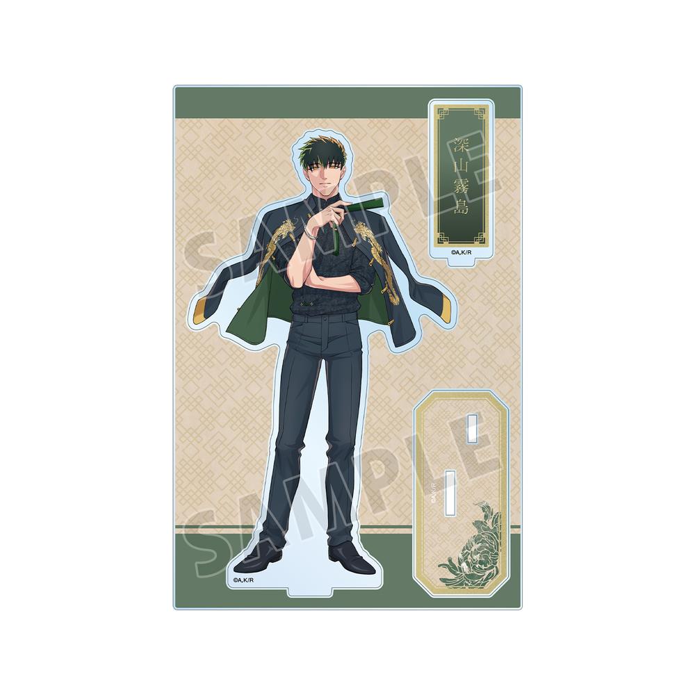 来世は他人がいい キャラファイングラフ AJ2023 ver. 鳥葦翔真 来世は