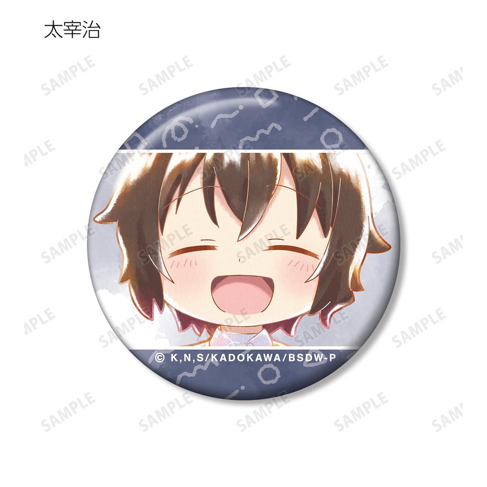 文豪ストレイドッグス わん!』トレーディング Ani-Art aqua label 第2  