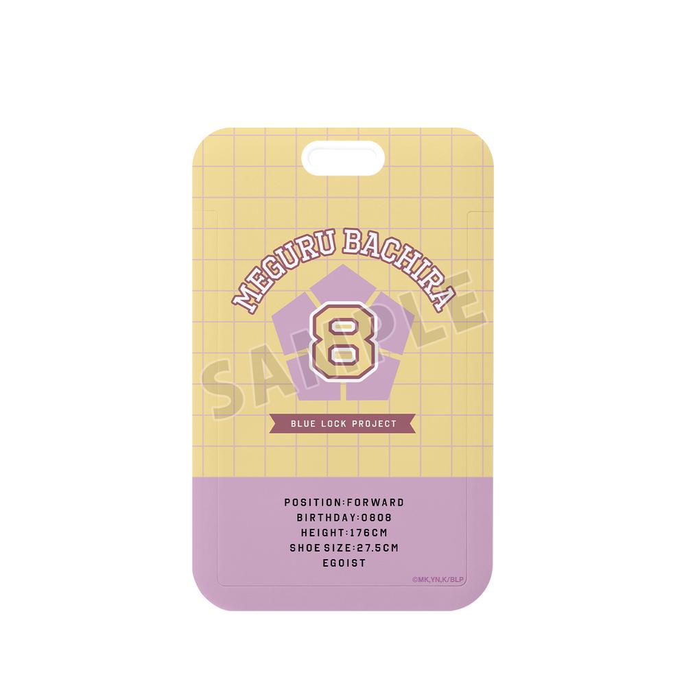 『ブルーロック』蜂楽 廻 フォトカードホルダー【202512再販】