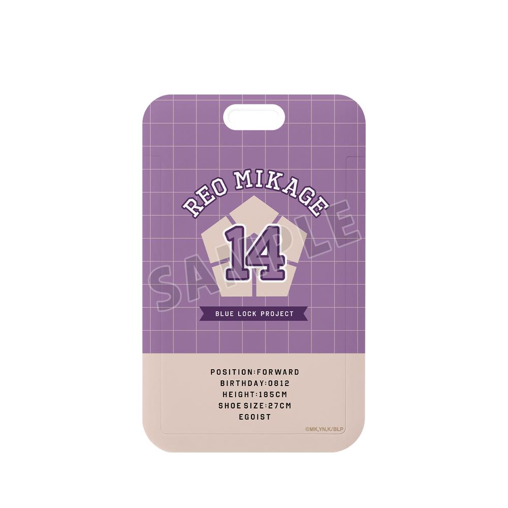 『ブルーロック』御影 玲王 フォトカードホルダー【202507再販】