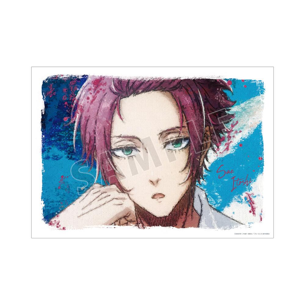 ブルーロック』糸師 冴 grunge CANVAS A3マット加工ポスター