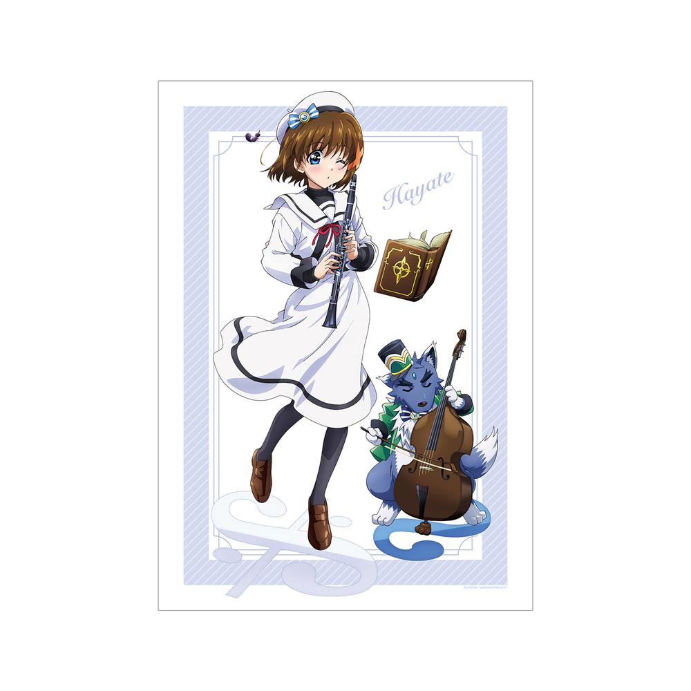 『魔法少女リリカルなのはシリーズ』描き下ろし 八神はやて&ザフィーラ 吹奏楽ver. A3マット加工ポスター【202506再販】