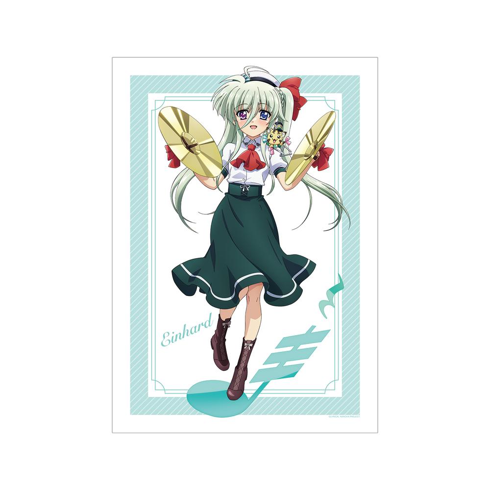 『魔法少女リリカルなのはシリーズ』描き下ろし アインハルト・ストラトス&アスティオン 吹奏楽ver. A3マット加工ポスター【202506再販】