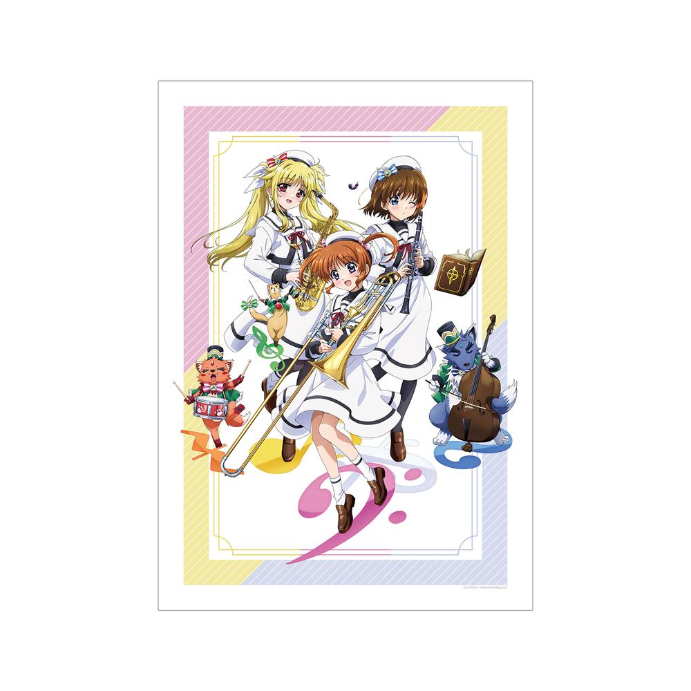 『魔法少女リリカルなのはシリーズ』描き下ろし 高町なのは&ユーノ&フェイト・T・ハラオウン&アルフ&八神はやて&ザフィーラ 吹奏楽ver. A3マット加工ポスター【202506再販】