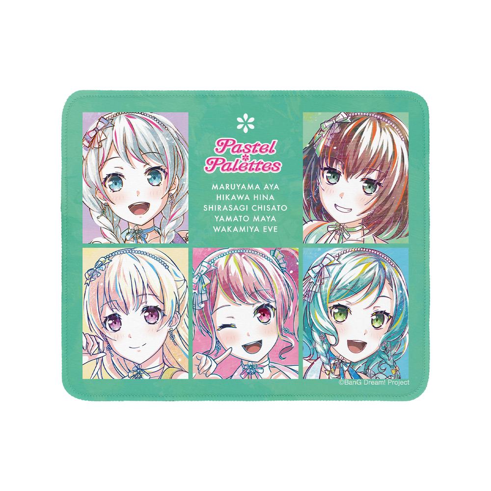 『バンドリ! ガールズバンドパーティ!』Pastel*Palettes Ani-Art 第5弾 マウスパッド【202511再販】
