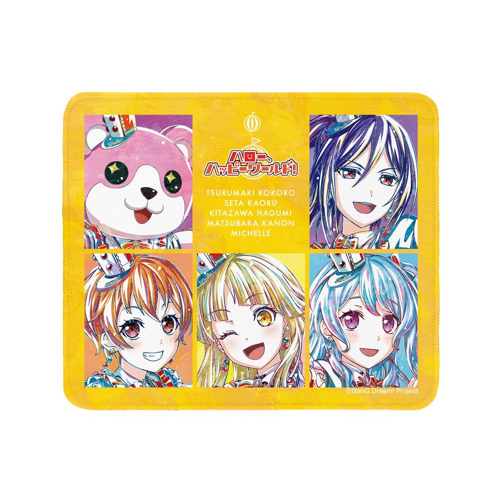 『バンドリ! ガールズバンドパーティ!』ハロー、ハッピーワールド! Ani-Art 第5弾 マウスパッド【202511再販】