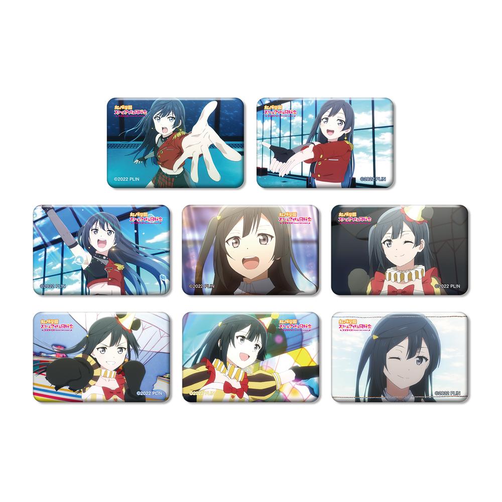 ラブライブ!虹ヶ咲学園スクールアイドル同好会』トレーディング 優木