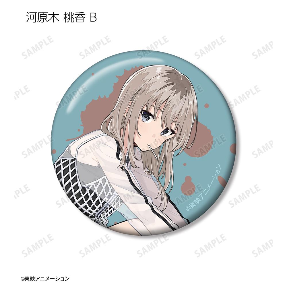 ガールズバンドクライ 河原木桃香　缶バッジ 晴れ着ver. 40個 ガールズバンドクライ 河原木桃香 バッジ ガールズバンドクライ 河原木