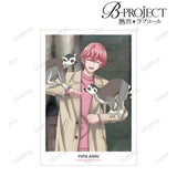 『B-PROJECT ~熱烈*ラブコール~』描き下ろし 阿修 悠太 動物とのふれあいver. A3マット加工ポスター