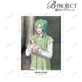 『B-PROJECT ~熱烈*ラブコール~』描き下ろし 王茶利 暉 動物とのふれあいver. A3マット加工ポスター