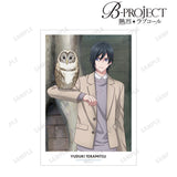 『B-PROJECT ~熱烈*ラブコール~』描き下ろし 寺光 唯月 動物とのふれあいver. A3マット加工ポスター