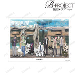 『B-PROJECT ~熱烈*ラブコール~』描き下ろし 集合 動物とのふれあいver. A3マット加工ポスター