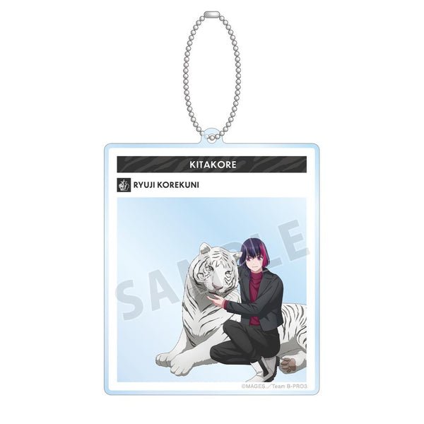 B-PROJECT ~熱烈*ラブコール~』描き下ろし 是国 竜持 動物とのふれあいver. SNS風BIGアクリルキーホルダー – Anime  Store JP