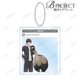 『B-PROJECT ~熱烈*ラブコール~』描き下ろし 金城 剛士 動物とのふれあいver. SNS風BIGアクリルキーホルダー