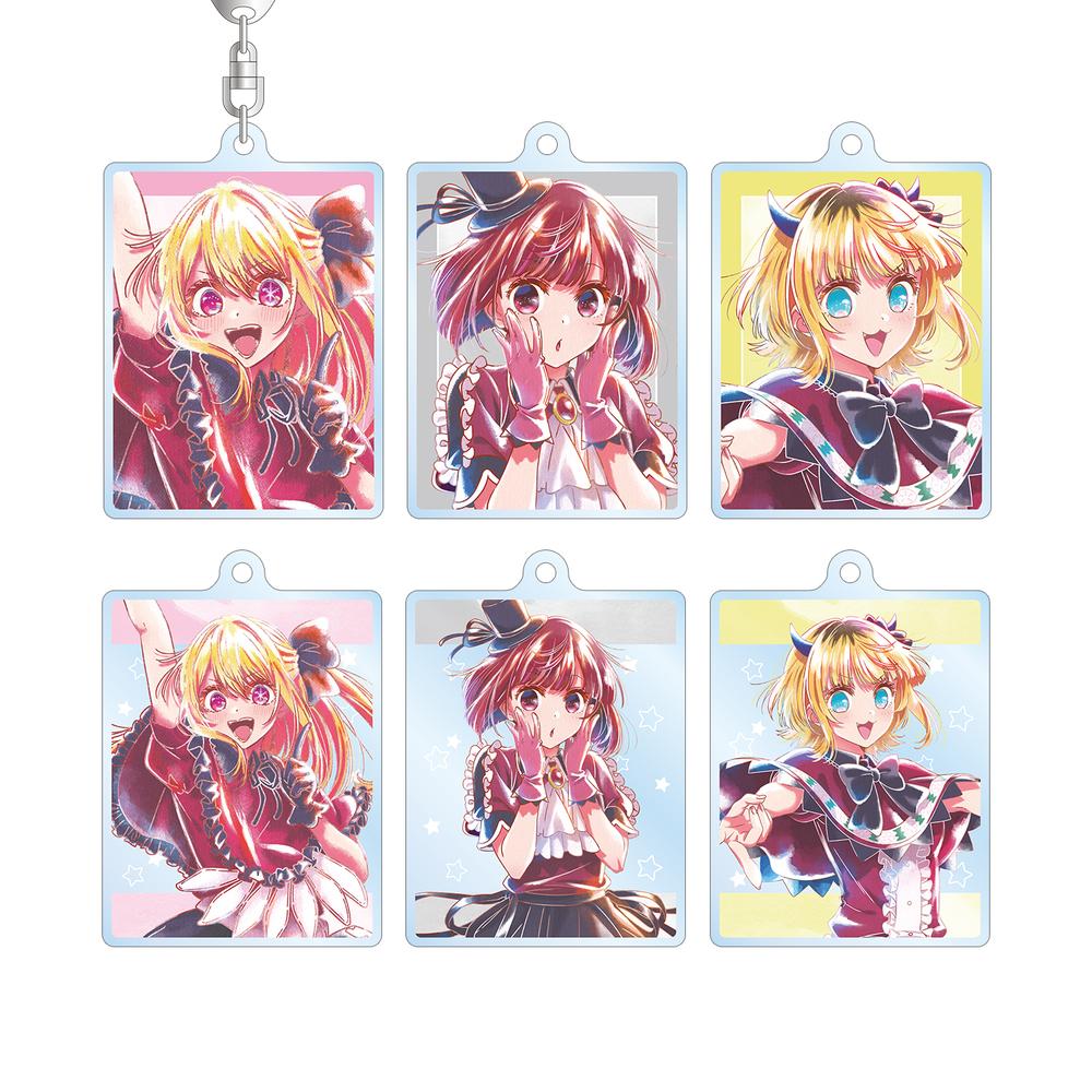 『【推しの子】』【推しの子】 B小町 トレーディング Ani-Art aqua label 第2弾 アクリルキーホルダー(単位/BOX)【202509再販】