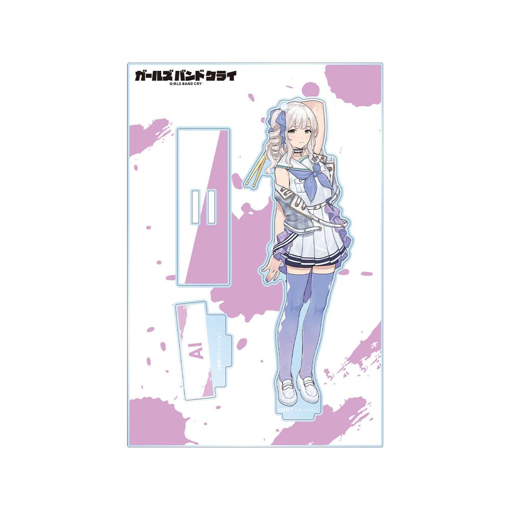 ガールズバンドクライ』トレーディングキーホルダー【BOX