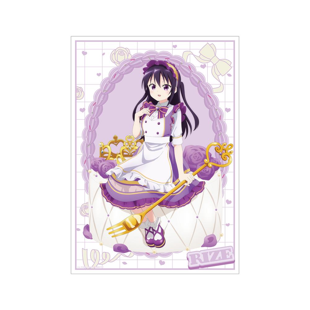 『ご注文はうさぎですか? BLOOM』描き下ろし リゼ お座りケーキver. A3マット加工ポスター【202507再販】