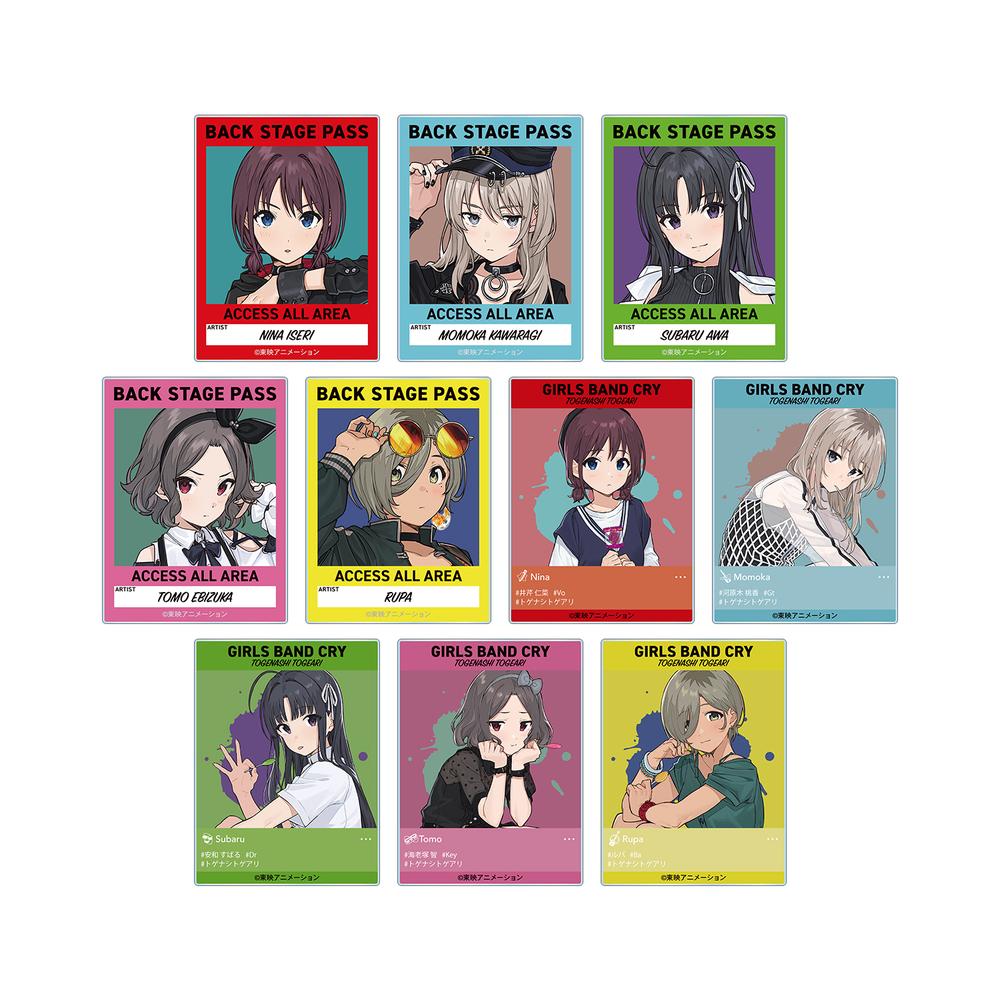 『ガールズバンドクライ』トレーディングアクリルカード ver.A(単位/BOX)【202506再販】