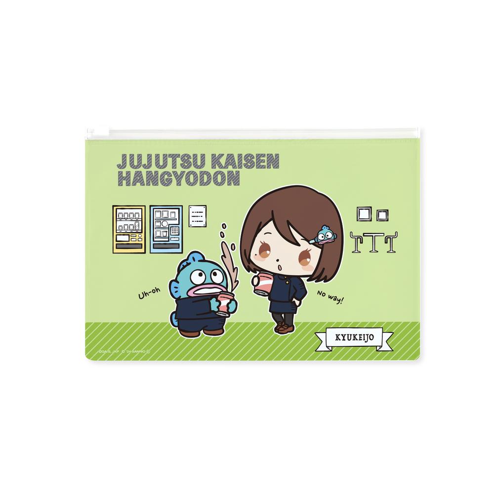 『呪術廻戦×サンリオキャラクターズ』家入硝子×ハンギョドン 懐玉・玉折 ビニールフラットポーチ【202504再販】