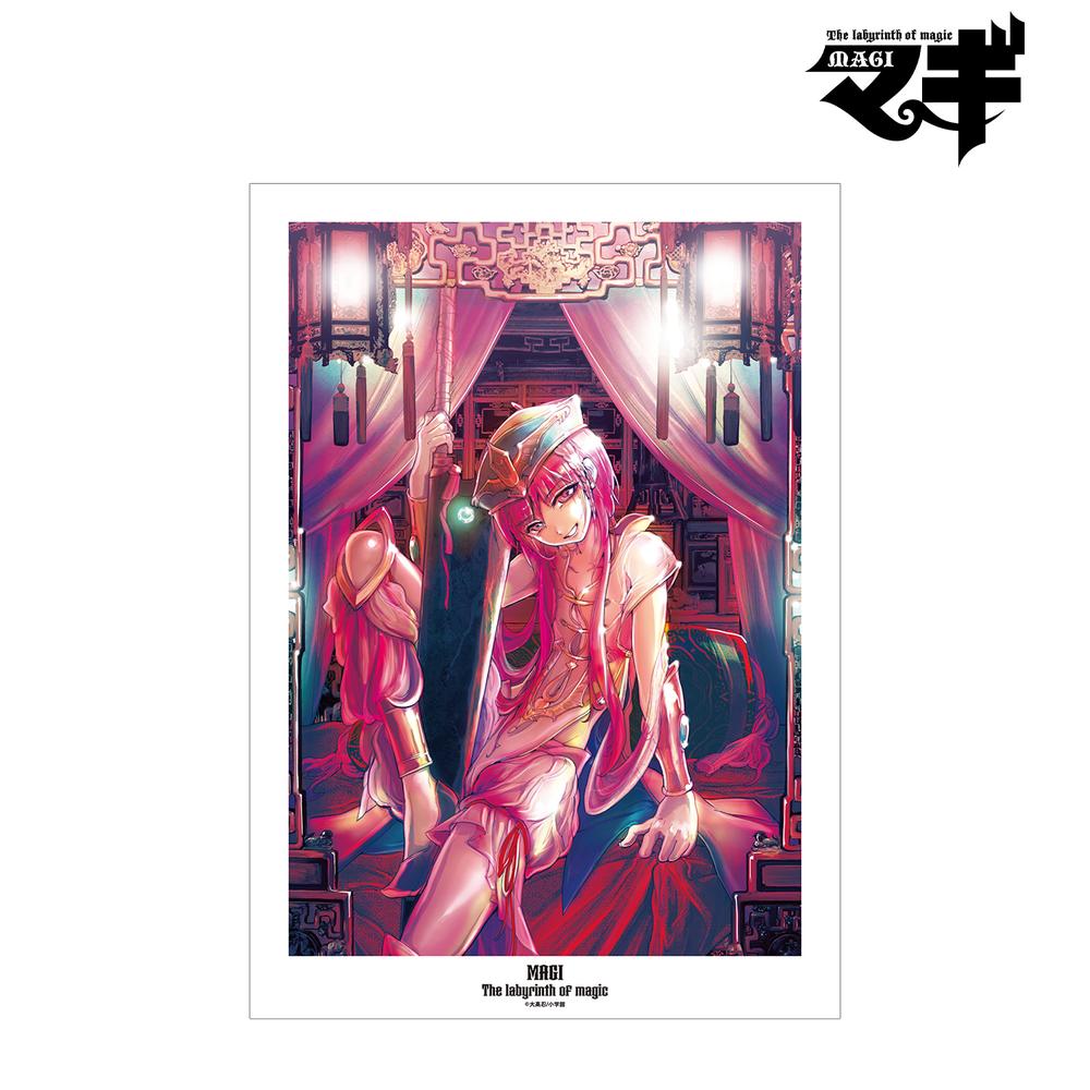 POSTER.15 らきすた 折りたたみピンナップポスター 4枚 7,325