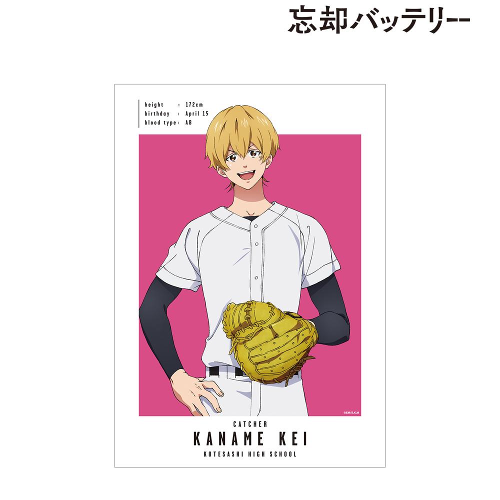 『忘却バッテリー』要 圭 A3マット加工ポスター【202506再販】 – Anime Store JP