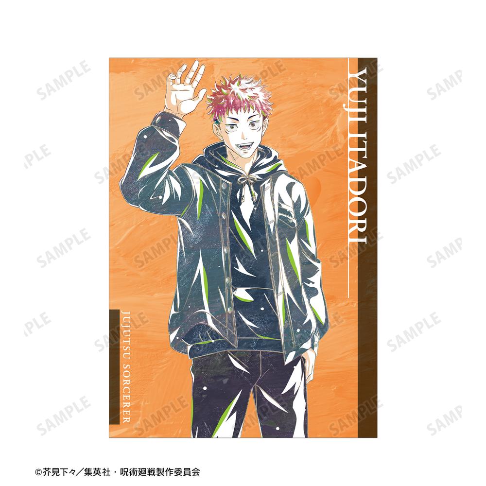 芥見下々先生 呪術廻戦 直筆サイン 色紙