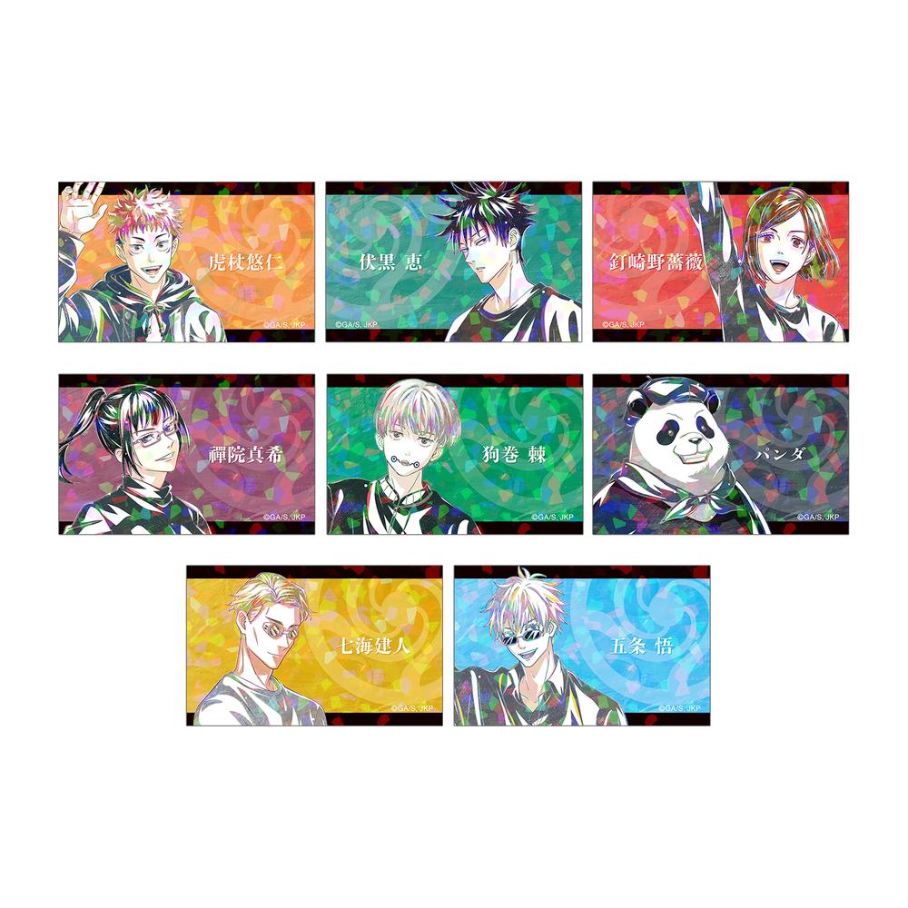 『呪術廻戦』トレーディング Ani-Art 第5弾 ホログラムイラストカード(単位/BOX)【202510再販】