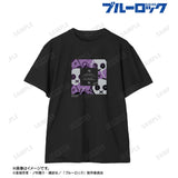 『ブルーロック』凪 誠士郎&御影 玲王 モチーフ Tシャツメンズ