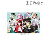 『東方Project』松本能人イラスト 集合 現代風ファッションver. A3マット加工ポスター