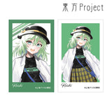 『東方Project』松本能人イラスト 古明地こいし 現代風ファッションver. インスタントカメラ風イラストカード2枚セット