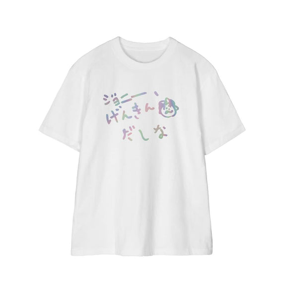 『コジコジ』ジョニー、げんきんだしな ホログラムTシャツメンズ