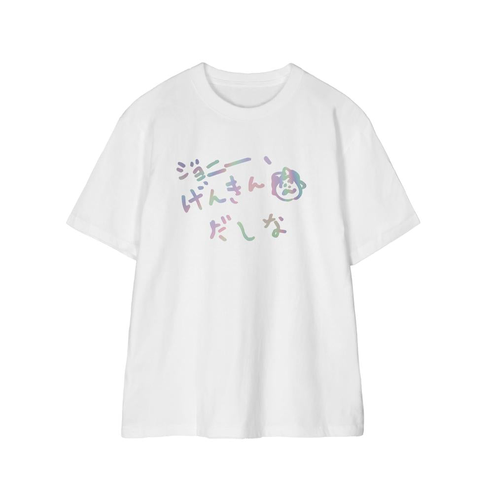 『コジコジ』ジョニー、げんきんだしな ホログラムTシャツレディース