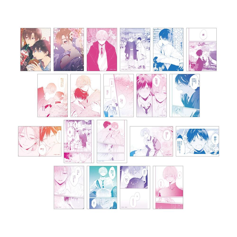 『ハレルヤベイビー』トレーディングブロマイド(単位/BOX)【202603再販】