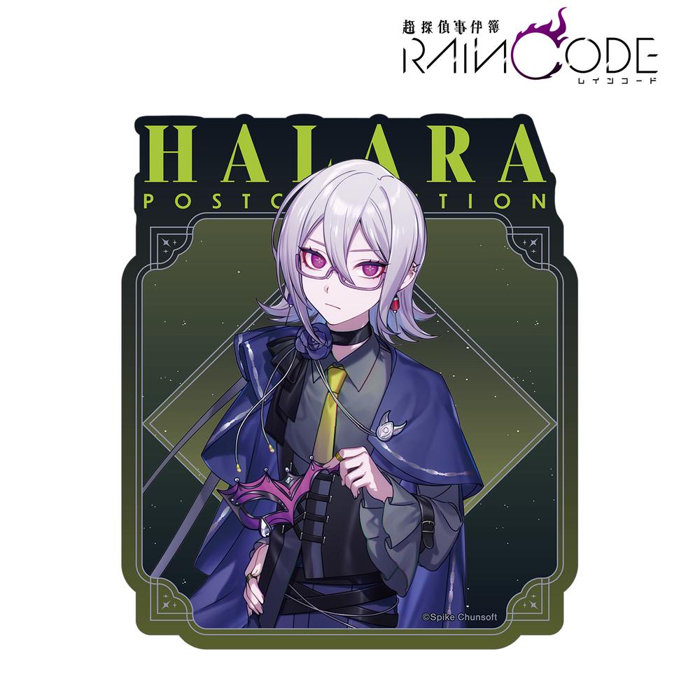 『超探偵事件簿 レインコード』本田ロアロさんイラスト ハララ ナイトメア 仮面舞踏会ver. トラベルステッカー – Anime Store ...