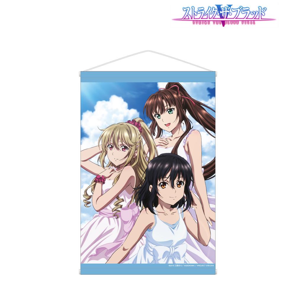 ストライク・ザ・ブラッド 色濃く 雪菜＆凪沙(海)/B2サイズ