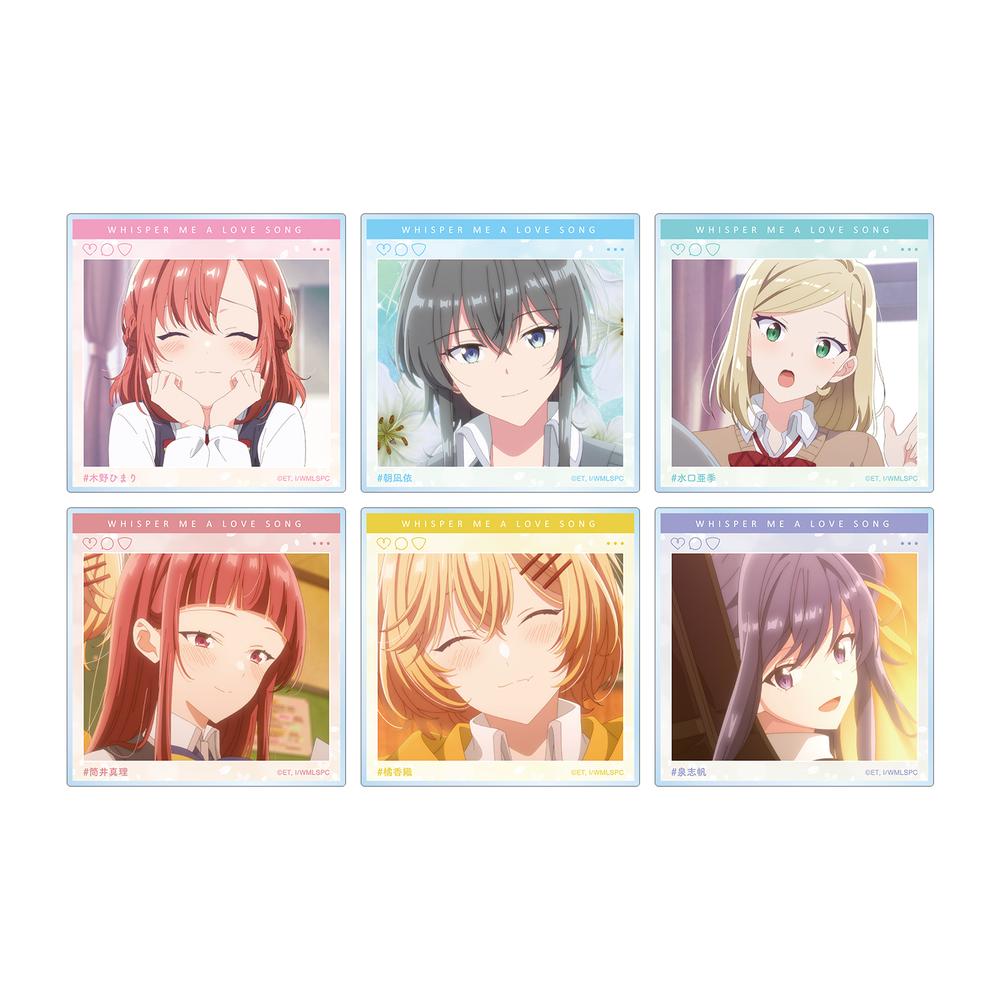 『ささやくように恋を唄う』トレーディング場面写SNS風アクリルカード(単位/BOX)【202511再販】