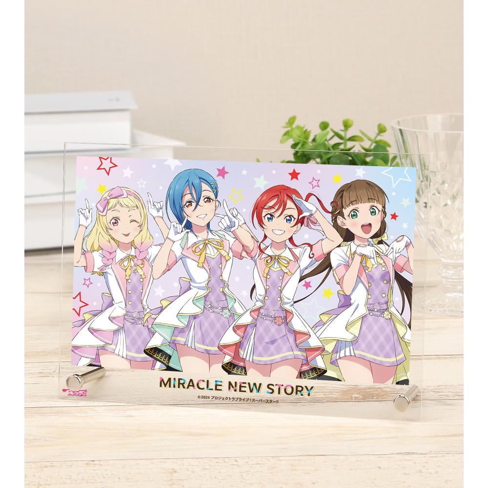 『ラブライブ!スーパースター!!』描き下ろし 2期生 MIRACLE NEW STORYver. A5アクリルパネル【202510再販】