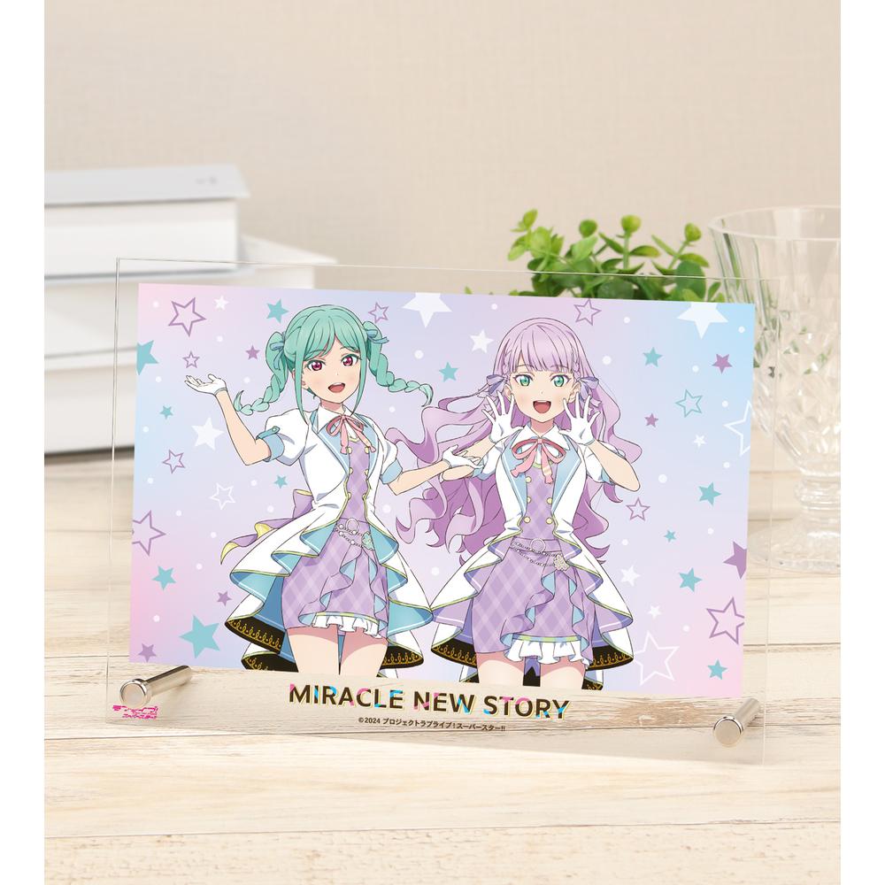 『ラブライブ!スーパースター!!』描き下ろし 3期生 MIRACLE NEW STORYver. A5アクリルパネル【202510再販】