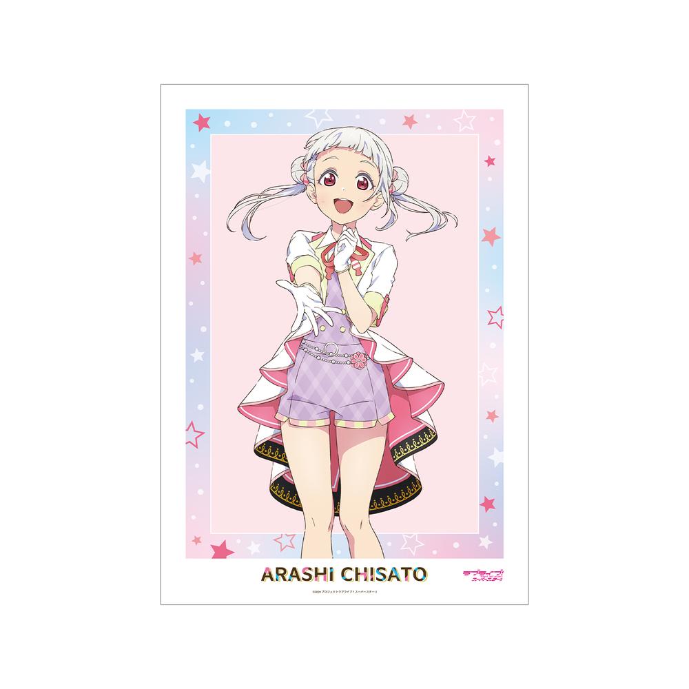 『ラブライブ!スーパースター!!』描き下ろし 嵐 千砂都 MIRACLE NEW STORYver. A3マット加工ポスター【202510再販】