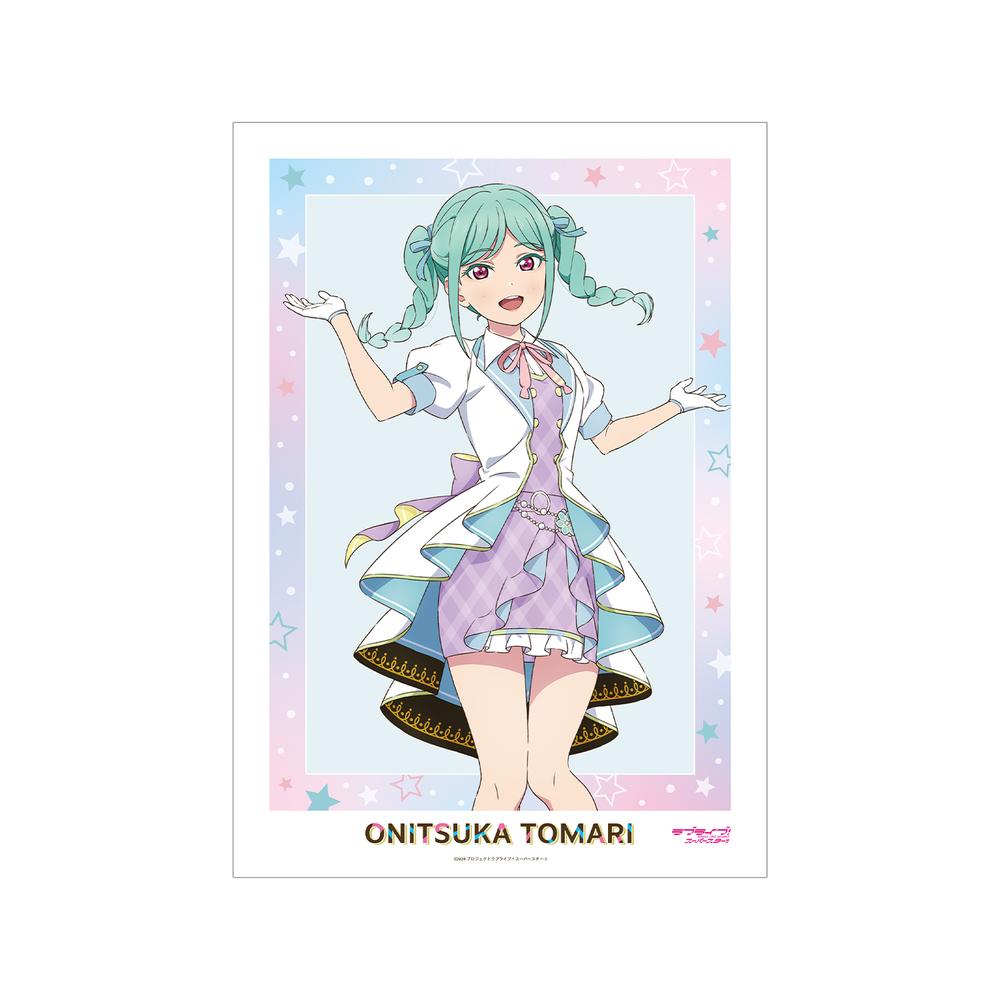 『ラブライブ!スーパースター!!』描き下ろし 鬼塚冬毬 MIRACLE NEW STORYver. A3マット加工ポスター【202510再販】