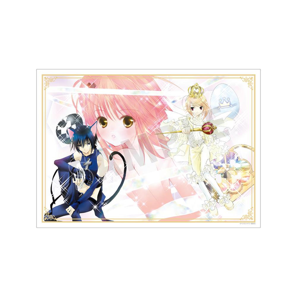 『しゅごキャラ!』日奈森 あむ&ブラックリンクス&プラチナロワイヤル A3マット加工ポスター【202507再販】