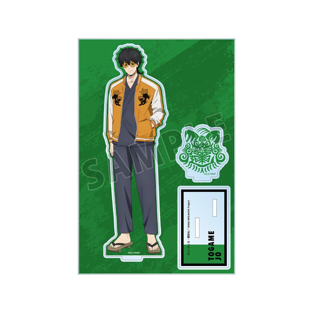 WIND BREAKER』缶バッジ デザイン34(桐生三輝/D)【202507再販