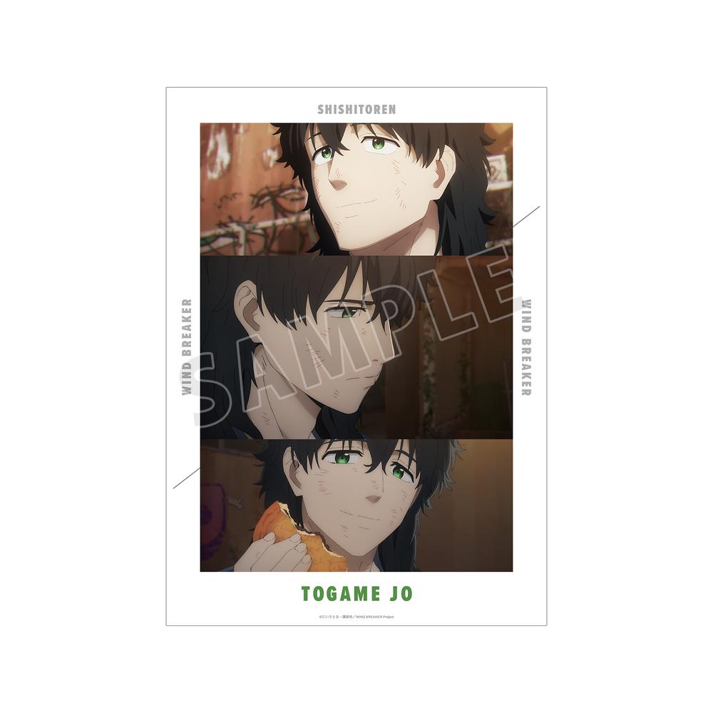 WIND BREAKER』十亀 条 場面写A3マット加工ポスター【202507再販