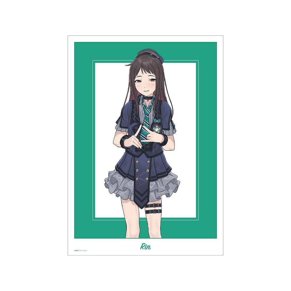 『ガールズバンドクライ』リン A3マット加工ポスター ver.B【202603再販】